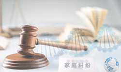甘肃司法亲子鉴定需要怎么办理，甘肃司法亲子鉴定哪里做