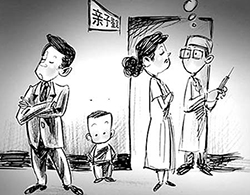 甘肃匿名亲子鉴定办理费用，甘肃隐私亲子鉴定详细流程及材料