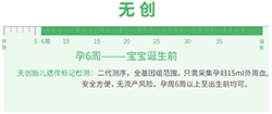甘肃怀孕了怎么判断孩子是谁的，甘肃孕期亲子鉴定大概多少钱