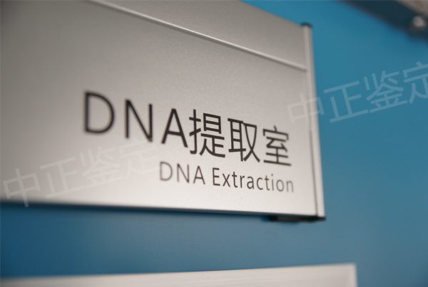 甘肃医院亲子鉴定需要怎么做,甘肃医院做血缘检测收费情况